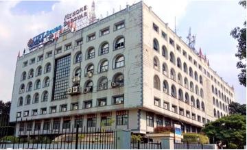 My Home Sarovar Plaza